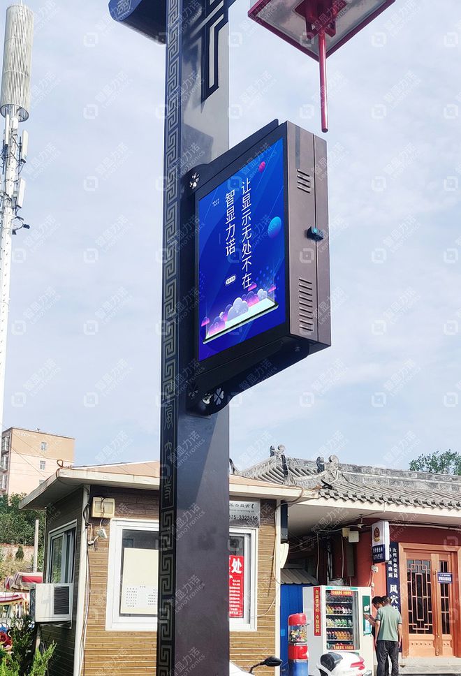 2019年新款LED灯杆屏与LED广告机整体解决方案全解析
